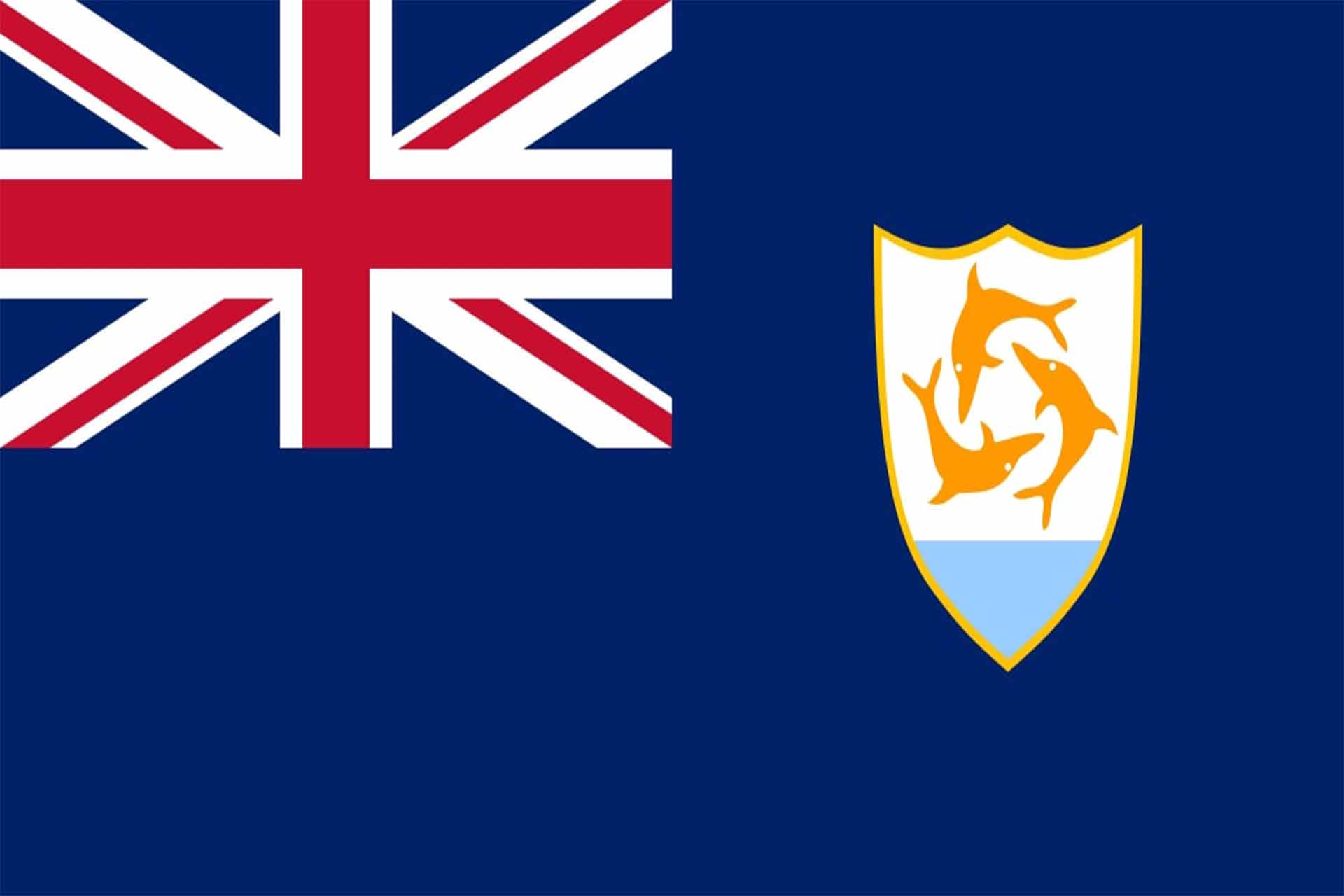 الجريث